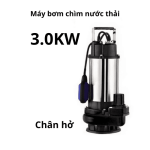 Máy bơm chìm nước thải SH50-12 (3kW - 380V)