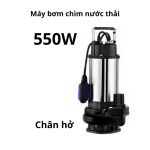 Máy bơm chìm nước thải SHM15-8-0.55F (0.55kW - 220V/380V)