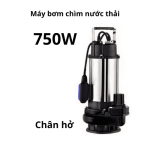Máy bơm chìm nước thải SHM15-10-1.1F (1.1kW - 220V)