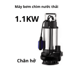Máy bơm chìm nước thải 1.1kW SHM25-10-1.1F (1.1kW - 220V)
